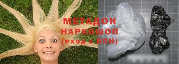 mix Богородицк